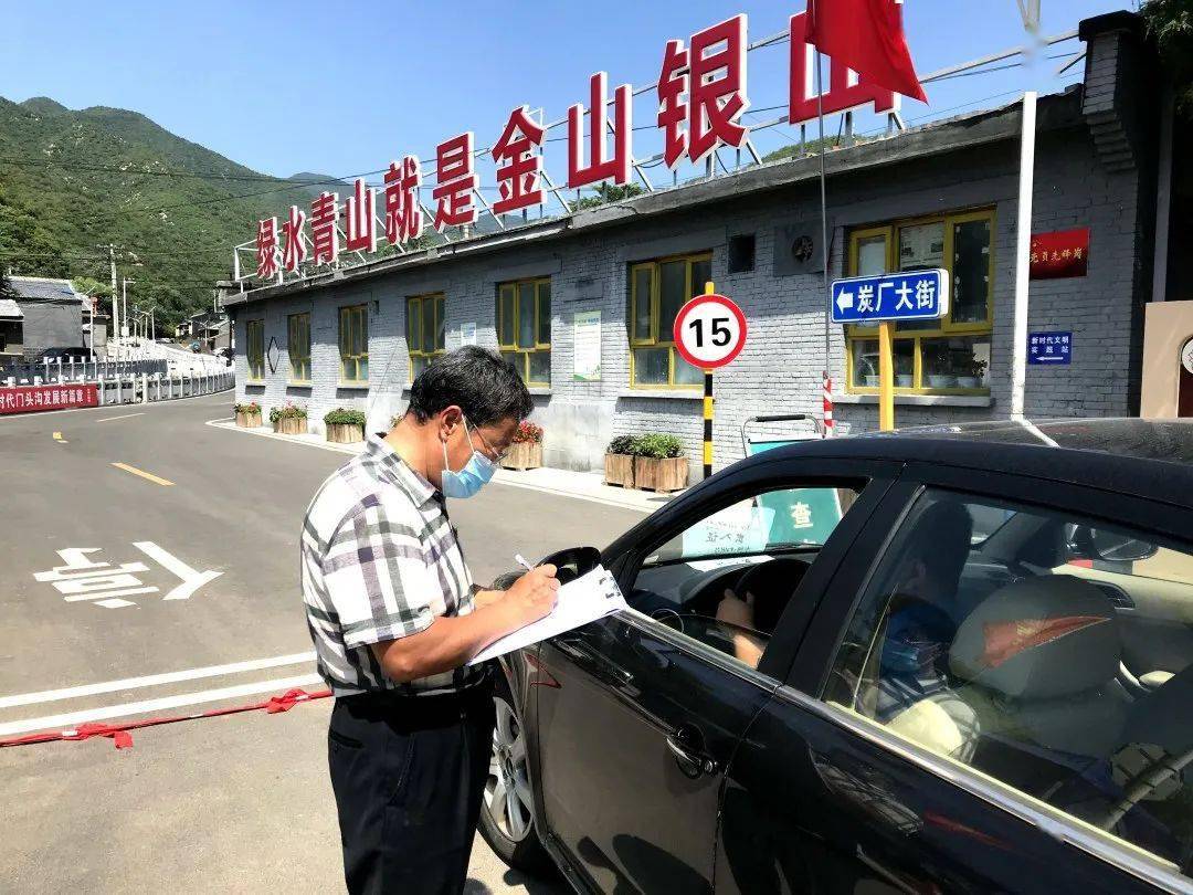 不晚新能源，不晚新能源，引領(lǐng)綠色發(fā)展的時(shí)代先鋒