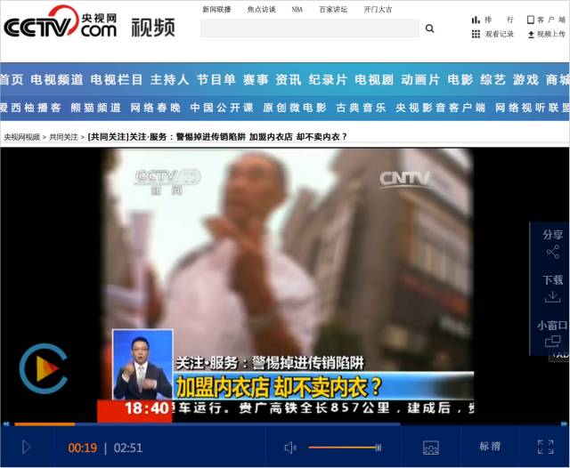 香港august免費(fèi)黃片，香港涉黃內(nèi)容警示，警惕網(wǎng)絡(luò)色情陷阱