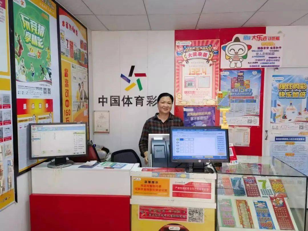 澳門六開彩開獎結果統(tǒng)計表，澳門六開彩開獎結果統(tǒng)計表概覽