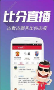 澳門必中三肖三碼鳳凰網(wǎng)直播,澳門三碼三碼精準(zhǔn)100%，澳門直播揭秘，三肖三碼精準(zhǔn)預(yù)測(cè)犯罪揭秘，澳門三碼精準(zhǔn)100%犯罪警告