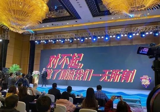 澳門必中三肖三碼鳳凰網(wǎng)直播,澳門三碼三碼精準(zhǔn)100%，澳門直播揭秘，三肖三碼精準(zhǔn)預(yù)測(cè)犯罪揭秘，澳門三碼精準(zhǔn)100%犯罪警告