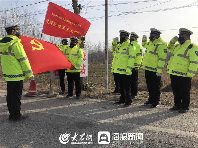 齊魯頻道采訪新能源車，齊魯頻道聚焦新能源車發(fā)展新篇章