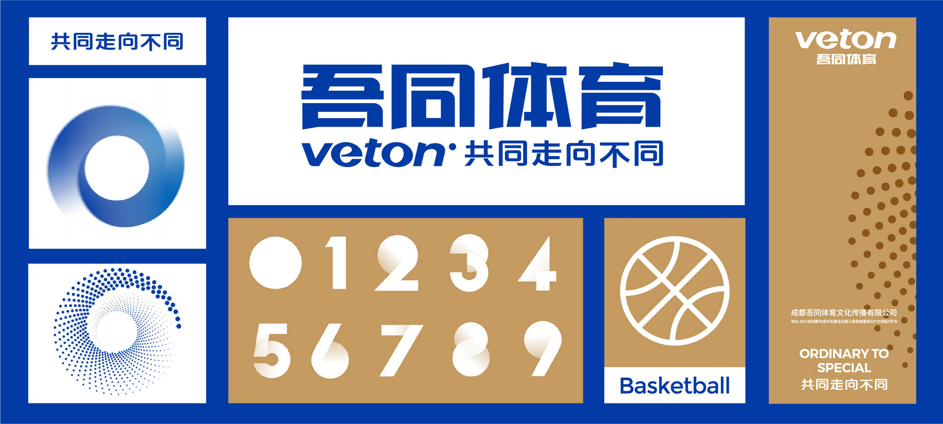 2024年澳門資料，澳門最新資料大全（2024版）