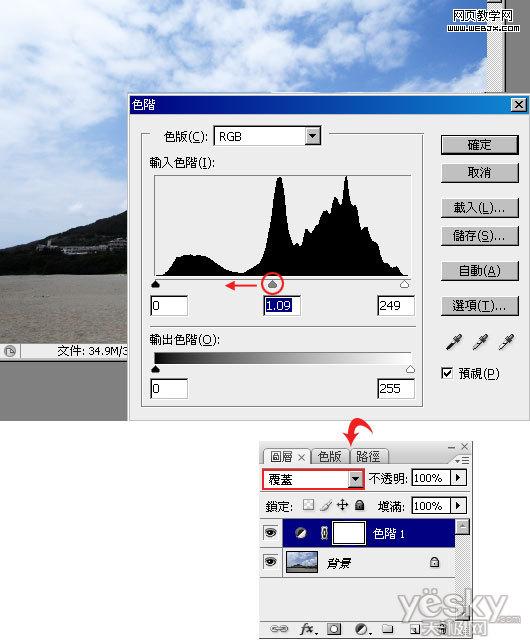 天中圖庫天中圖天中圖庫087,天中圖庫天中圖天中圖庫087m6617Cn，天中圖庫天中圖庫087系列精選圖片集