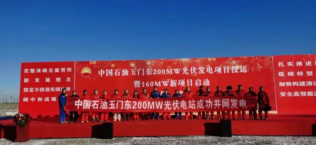增城順源新能源熱招中！加入我們，共創(chuàng)綠色未來！，增城順源新能源誠邀加盟，攜手打造綠色新篇章