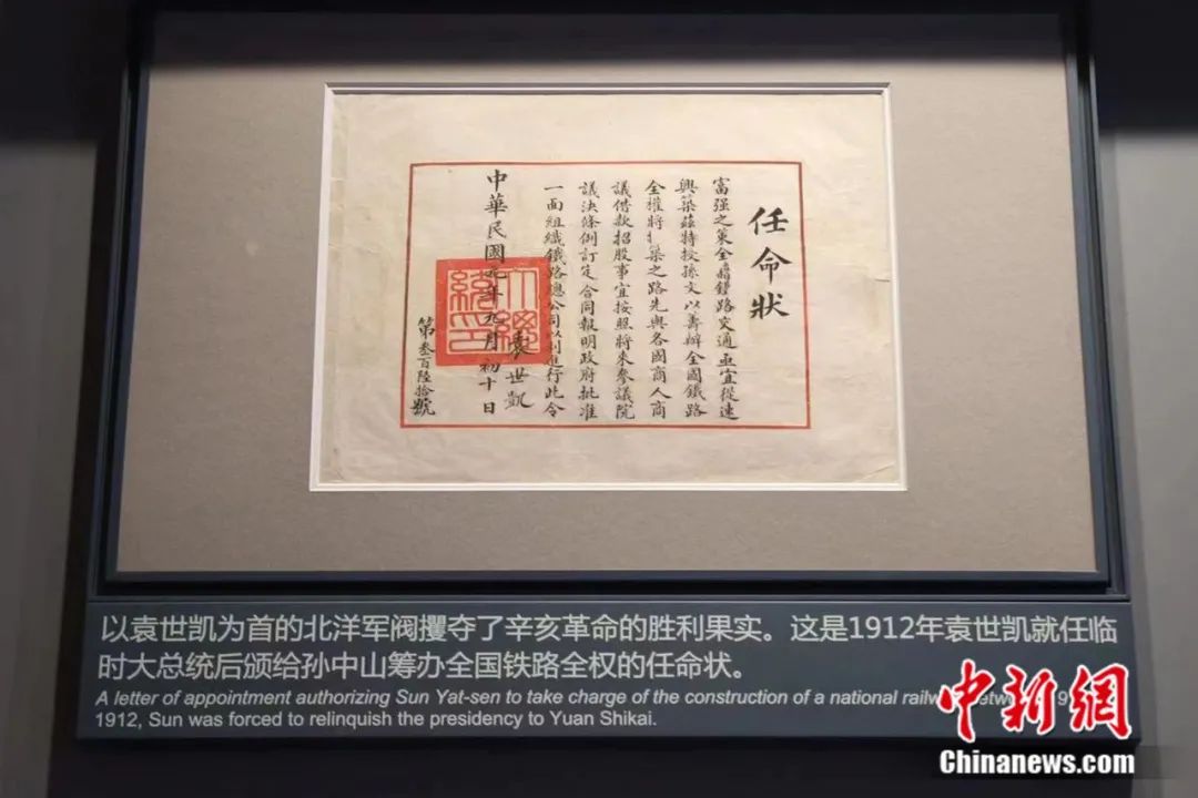 47419玄武網，玄武網深度解析，揭秘數(shù)字背后的故事