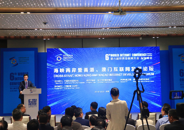 香港澳門六開彩開獎網(wǎng)站生肖長，香港澳門六開彩開獎網(wǎng)站生肖長，揭露違法犯罪行為警惕網(wǎng)絡賭博陷阱