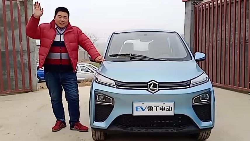 老年代步電動汽車新能源，老年代步電動汽車，新能源時代的出行選擇