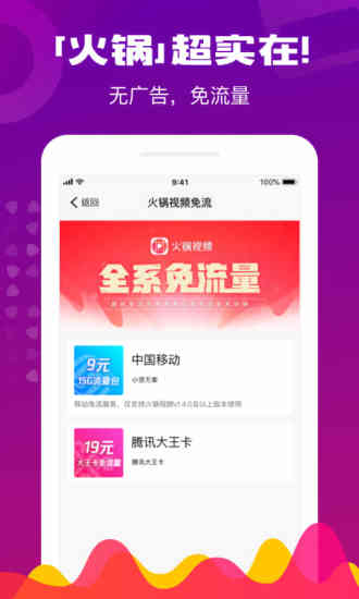 點點娛樂最新視頻在線,點點娛樂app官網(wǎng)下載，點點娛樂最新視頻在線與APP官網(wǎng)下載，涉及違法犯罪問題需警惕