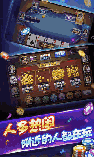網(wǎng)絡贏錢游戲大廳，網(wǎng)絡贏錢游戲大廳背后的違法犯罪問題探究