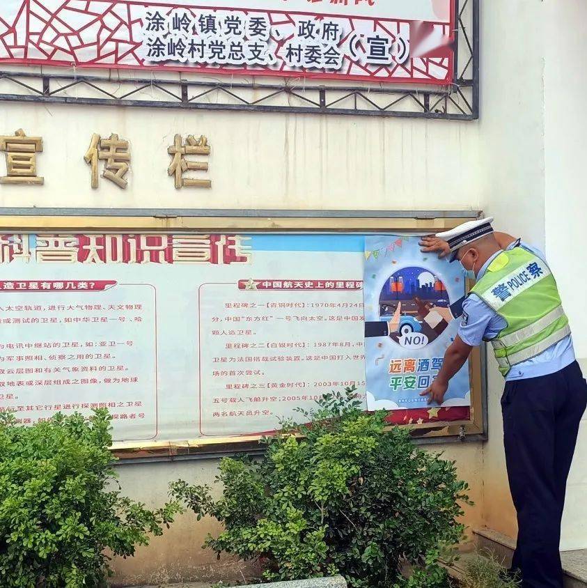 新澳門免費(fèi)掛牌大全，澳門免費(fèi)掛牌揭秘，犯罪行為的警示標(biāo)簽