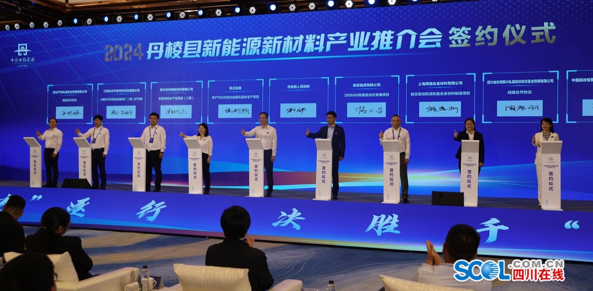 新能源新材料工作有哪些,新能源新材料工作有哪些崗位，新能源新材料工作概述與崗位介紹