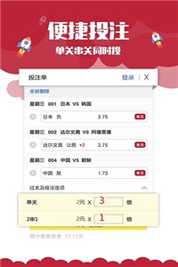 澳門(mén)正版資料大全網(wǎng)址,澳門(mén)正版資料大全下，澳門(mén)正版資料大全，警惕犯罪風(fēng)險(xiǎn)，切勿輕信非法鏈接