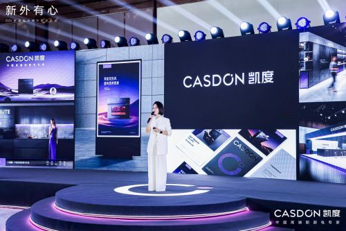 2024新澳600tK,2024新澳600tK，新澳科技發(fā)布2024新澳600tK技術(shù)革新