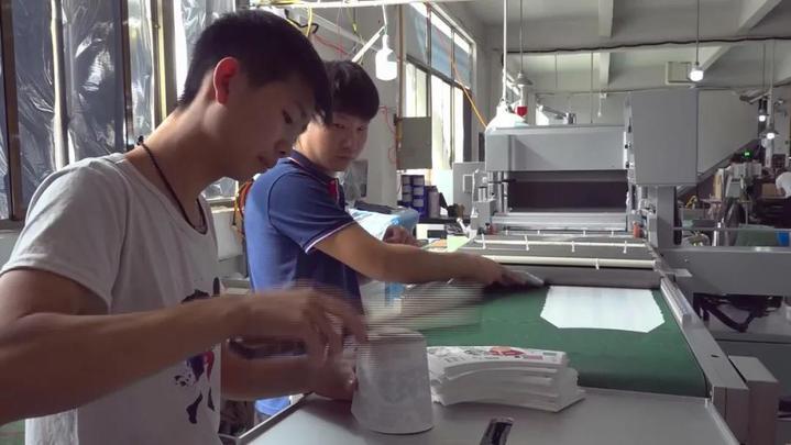 龍港最新疫情動態(tài)，防控措施升級，市民生活有序進行，龍港疫情防控升級，市民生活秩序井然