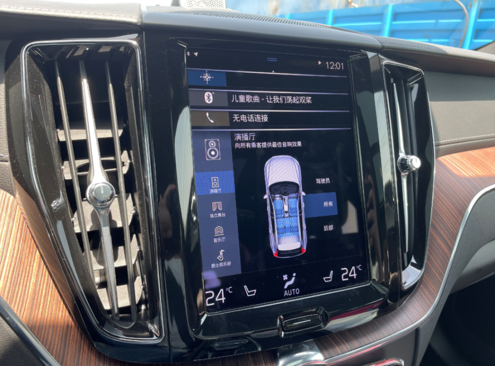 跟新能源車主說對(duì)不起我，新能源車主的歉意之聲，致歉新能源車主