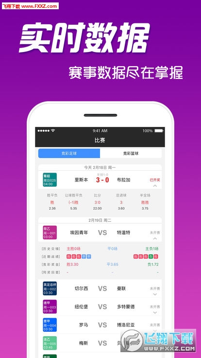 王中王一碼一肖一特一中毛,王中王一碼一肖一特一中毛31119，王中王一碼一肖一特一中毛揭秘，獨特預測背后的秘密與真相