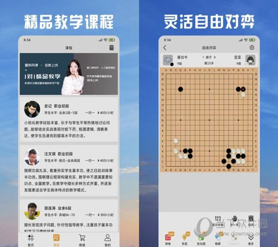 澳門掛牌正版掛牌記錄查詢，澳門正版掛牌記錄查詢服務(wù)