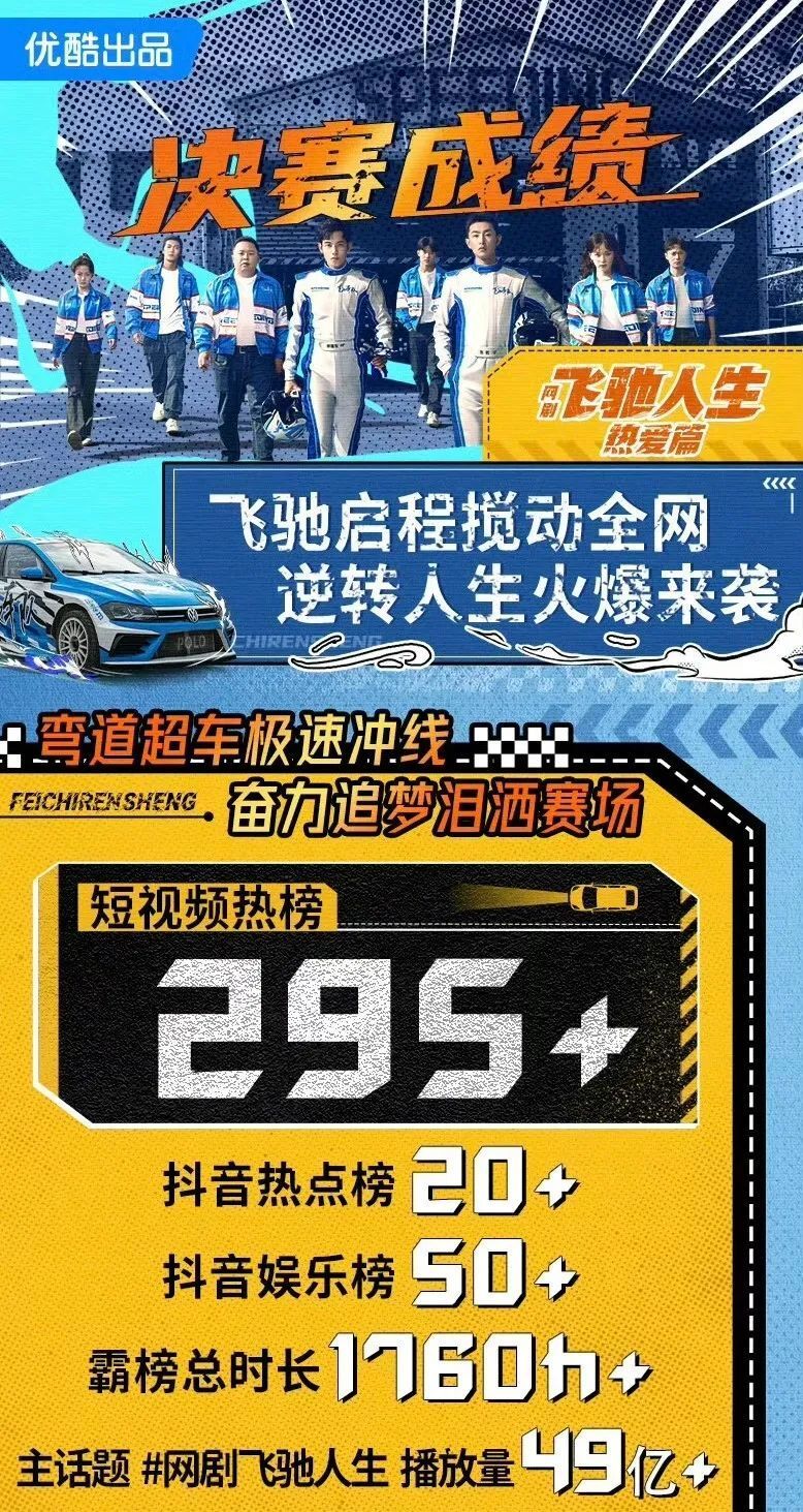 2024香港今晚開特馬圖片,香港今晚開特馬+開獎結(jié)果課，香港特馬開獎結(jié)果及圖片揭秘，警惕違法犯罪風險！