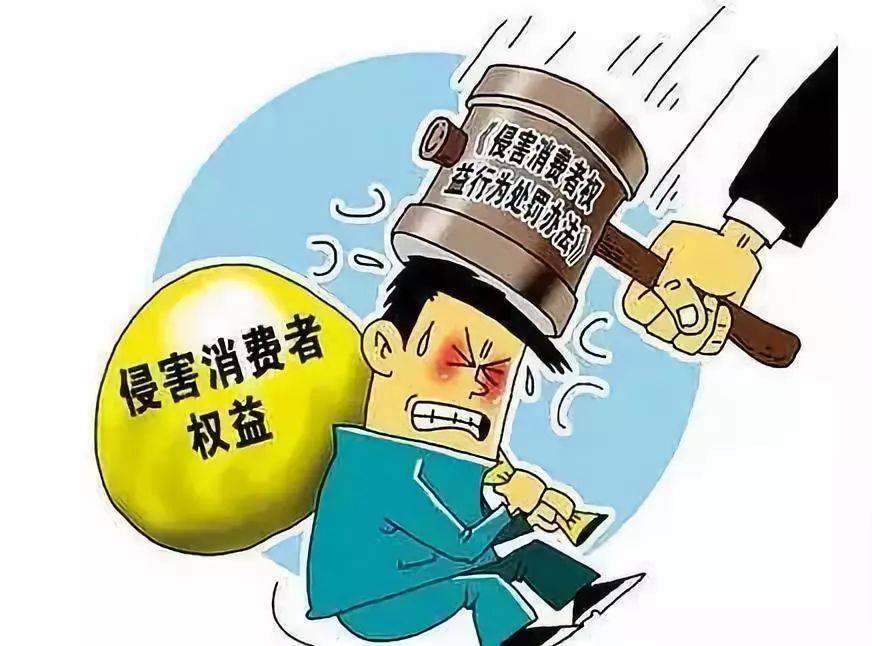 潮州最新打假，潮州最新打假行動(dòng)展開(kāi)，維護(hù)消費(fèi)者權(quán)益不受侵害