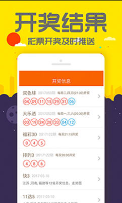 管家婆一碼一肖精準(zhǔn)資料，關(guān)于管家婆一碼一肖精準(zhǔn)資料的犯罪問(wèn)題探討
