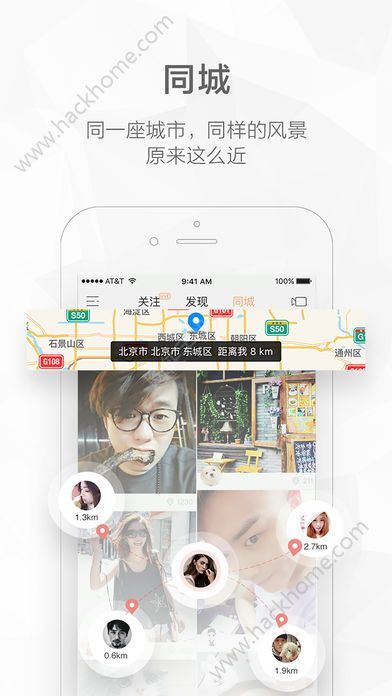 快手app最新版下載,快手app最新版下載手機(jī)版，快手app最新版下載及手機(jī)版下載指南