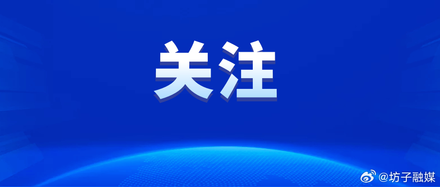澳門資料庫-澳門資資料庫118，澳門資料庫涉嫌違法犯罪，警惕118風險，切勿觸碰法律紅線
