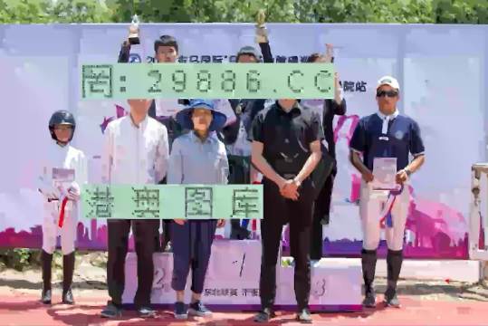 2023年澳門歷史開(kāi)獎(jiǎng)記錄查詢,2023年澳門歷史開(kāi)獎(jiǎng)記錄查詢MBA智庫(kù)百科，澳門歷史開(kāi)獎(jiǎng)記錄查詢，MBA智庫(kù)百科資料一覽（2023年）