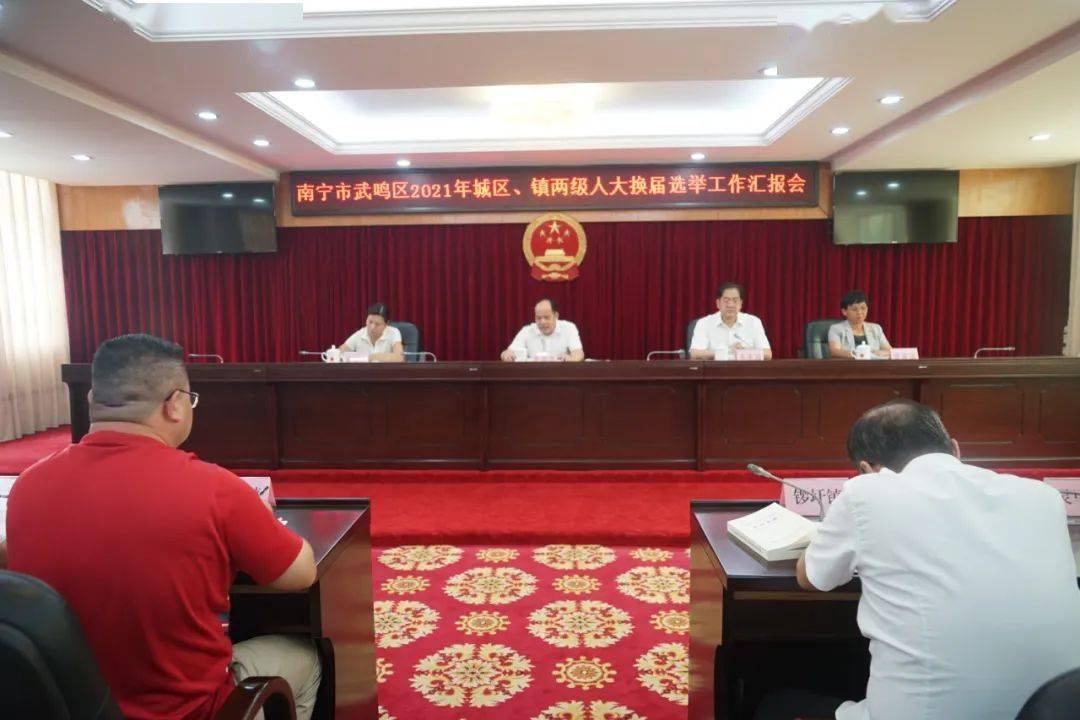 玄武區(qū)新能源電熱毯，玄武區(qū)新能源電熱毯，溫暖之選