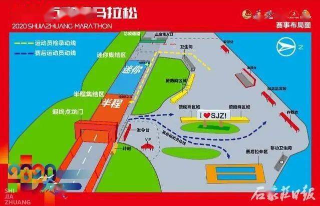 2024新奧門特馬今晚開(kāi)什么號(hào),2020年今晚澳門特馬號(hào)，澳門特馬號(hào)碼預(yù)測(cè)與違法犯罪警示
