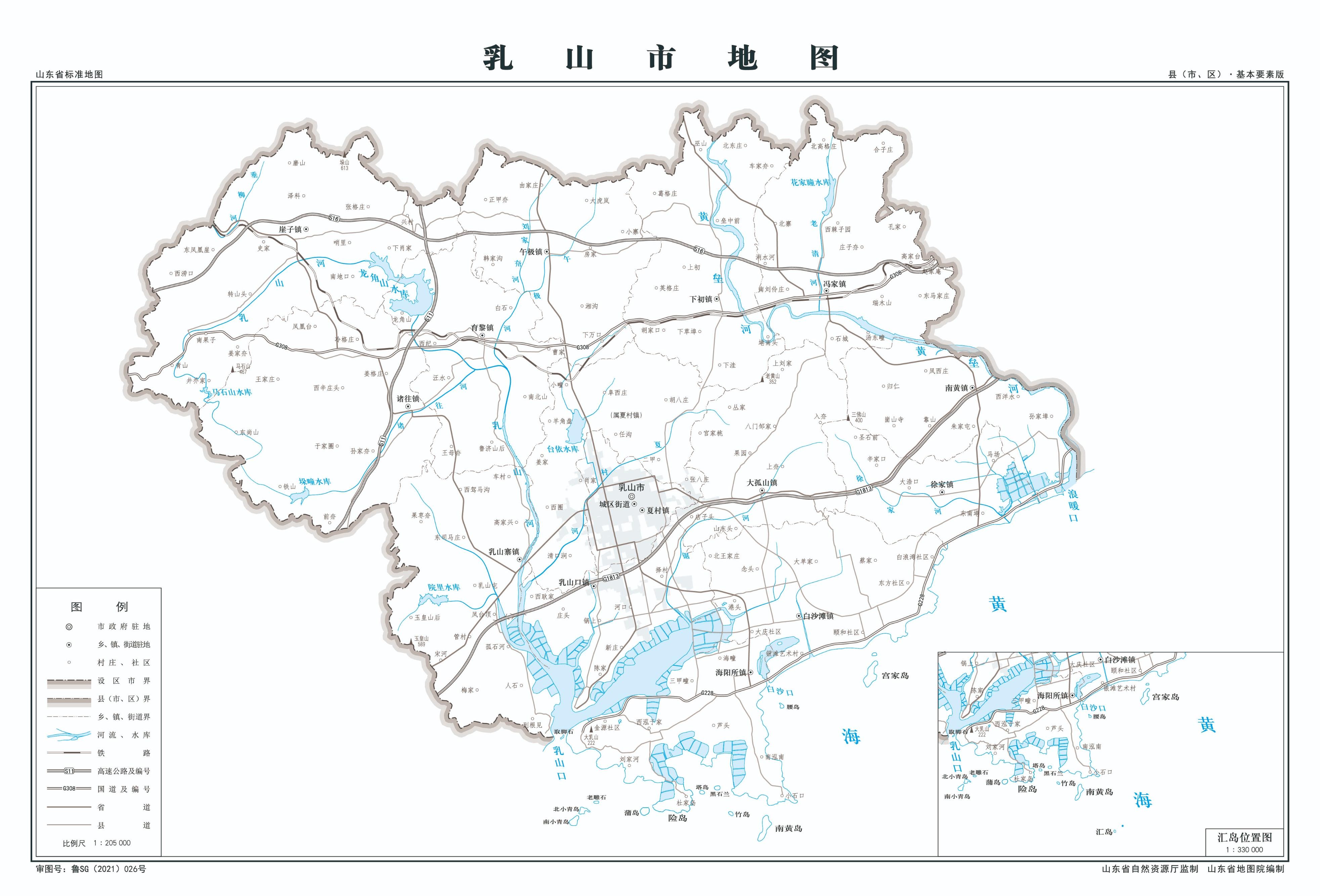 乳山縣最新地圖全解析，探索這座海濱城市的變遷與魅力，乳山地圖全覽，海濱城市變遷之美