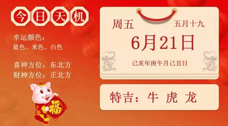 澳門(mén)六開(kāi)彩天天開(kāi)獎(jiǎng)結(jié)果69期五五心水網(wǎng)，澳門(mén)六開(kāi)彩開(kāi)獎(jiǎng)結(jié)果揭秘，揭秘六十九期心水網(wǎng)背后的犯罪真相
