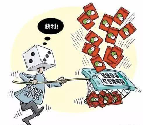 澳門(mén)棋牌正版,澳門(mén) 棋牌，澳門(mén)棋牌正版風(fēng)險(xiǎn)警示，遠(yuǎn)離非法賭博，珍惜生活，切勿觸碰法律紅線。