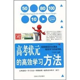 澳門來料正版足球報彩圖，澳門來料正版足球報彩圖的法律風險與犯罪問題探討