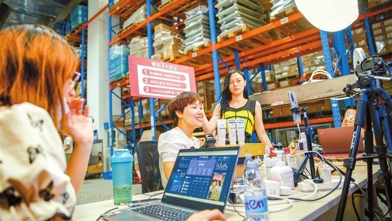 直播電商最新資訊，直播電商前沿動態(tài)速遞
