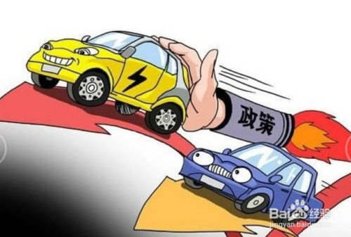 杭州新能源電動(dòng)車補(bǔ)貼政策詳解，杭州新能源電動(dòng)車補(bǔ)貼政策全面解析