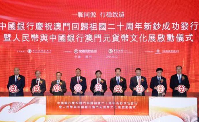澳門王中王一肖一特一中mba,澳門王中王一肖一特一中2021年考試答案及解析，澳門王中王一肖一特一中考試解析及答案揭秘，MBA考試焦點關(guān)注 2021年考試概覽