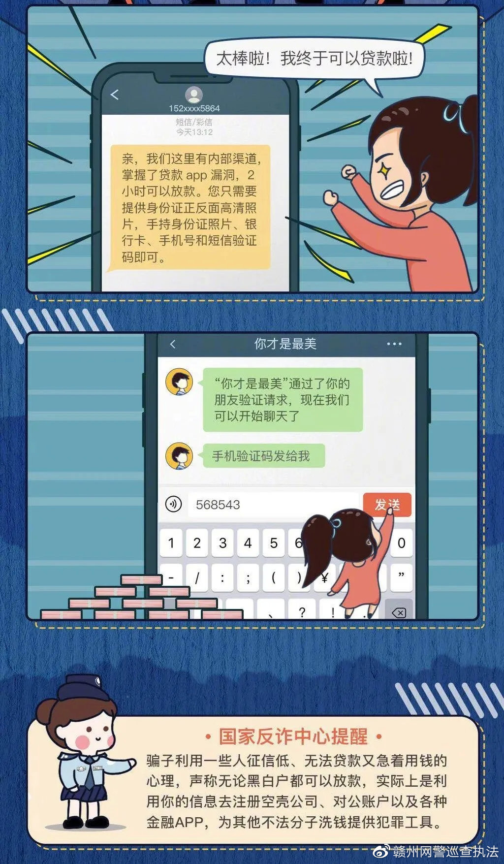 奧門(mén)碼頭一肖一碼100準(zhǔn)，奧門(mén)碼頭一肖一碼犯罪警示，警惕非法賭博陷阱，切勿輕信所謂的百分百準(zhǔn)確。
