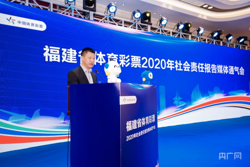 2024年澳門彩免費資料，關于澳門彩票資料免費獲取的風險警告