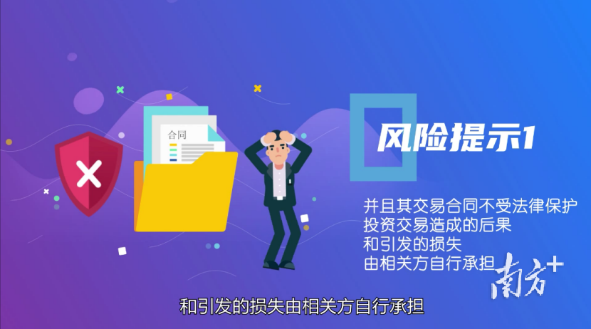 澳門資料正版大全2023，澳門正版資料大全2023，警惕違法犯罪風(fēng)險！