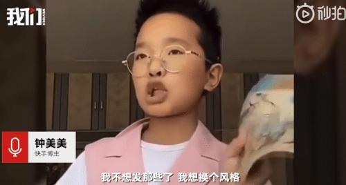 閆小雄最新視頻曝光，揭秘背后的精彩瞬間及幕后故事，閆小雄新視頻大揭秘，幕后故事與精彩瞬間曝光