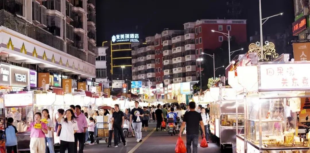 容園夜市事件最新進(jìn)展,容園夜市事件最新進(jìn)展視頻，容園夜市事件最新進(jìn)展及視頻概述