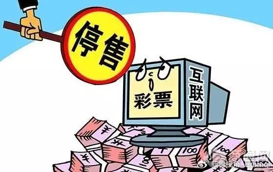 澳門(mén)今晚開(kāi)特馬 開(kāi)獎(jiǎng)結(jié)果優(yōu)惠，澳門(mén)今晚開(kāi)特馬警示，切勿參與非法賭博，開(kāi)獎(jiǎng)結(jié)果無(wú)優(yōu)惠，警惕法律風(fēng)險(xiǎn)！