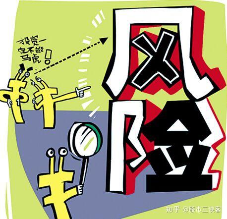 澳門正版買馬網(wǎng)，澳門正版買馬網(wǎng)——警惕網(wǎng)絡(luò)賭博風(fēng)險(xiǎn)，切勿觸碰法律紅線