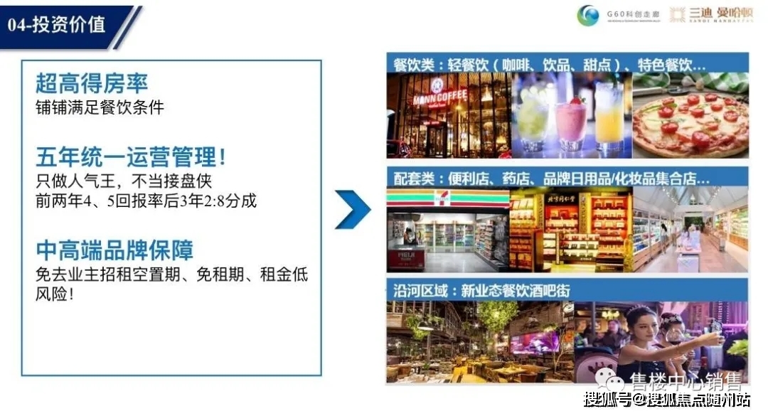 澳門三樂彩正版,澳門三樂彩官方網(wǎng)站，澳門三樂彩正版與官方網(wǎng)站，涉及違法犯罪的警示標題