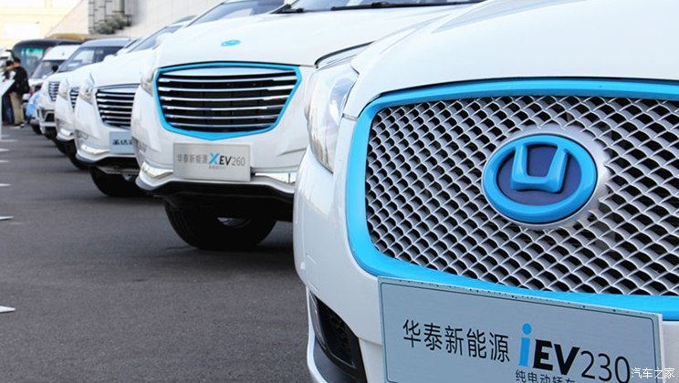 張家口華泰新能源汽車，張家口華泰新能源汽車探秘