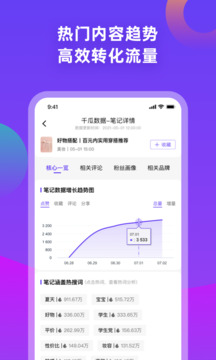 免費(fèi)資料門戶,免費(fèi)資料門戶下載，免費(fèi)資料門戶，一站式下載服務(wù)