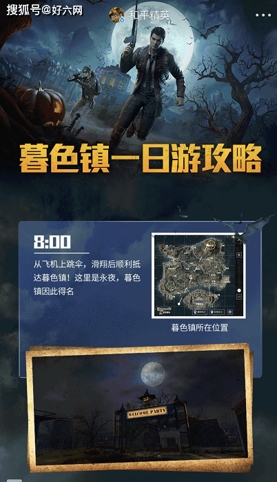 澳門(mén)正版資料老玩家揭密,澳門(mén)正版資料免費(fèi)大全2021年曾是工程師，澳門(mén)正版資料揭秘，工程師玩家的經(jīng)驗(yàn)分享與資料大全（2021版）