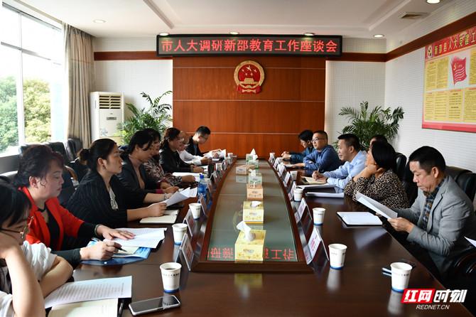 邵陽市新邵縣的最新規(guī)劃,邵陽市新邵縣的最新規(guī)劃圖，邵陽市新邵縣最新規(guī)劃與規(guī)劃圖揭秘