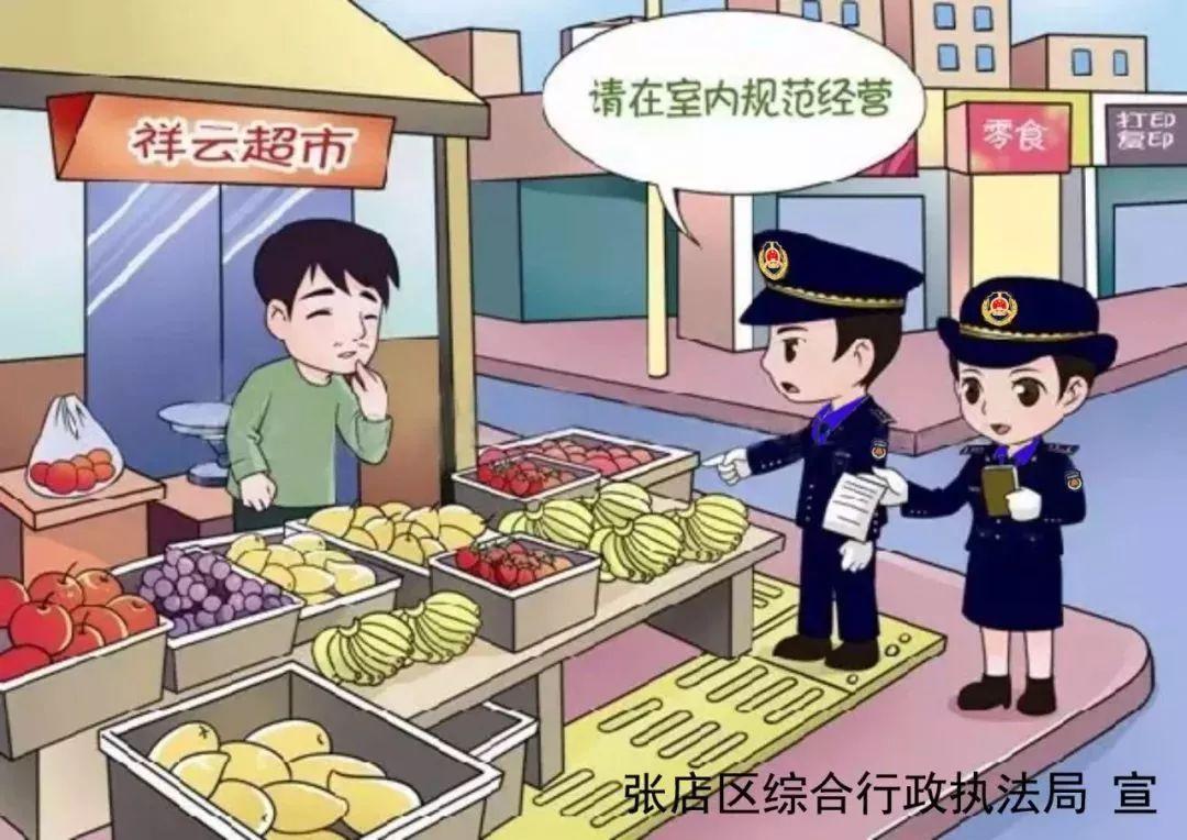 新能源維修牌匾圖，新能源維修牌匾設(shè)計(jì)圖展示